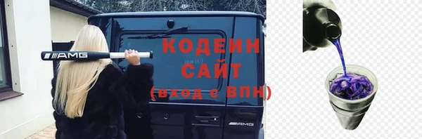 круглые Володарск