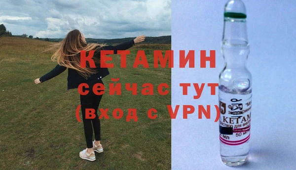 круглые Володарск